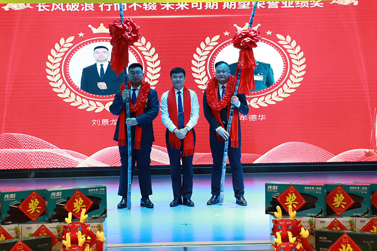 banjiang.jpg