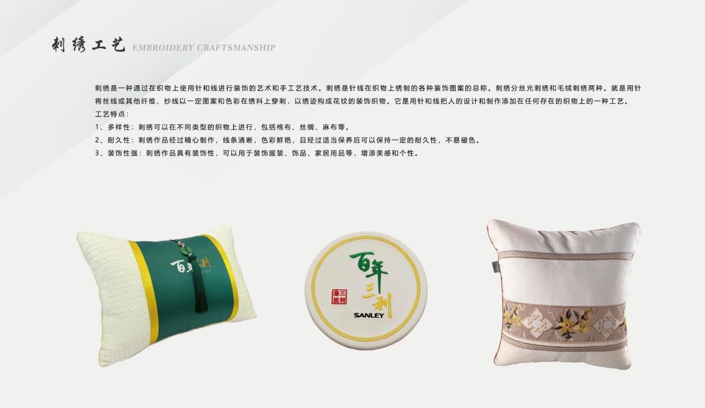 微信截图_20240927004216.png