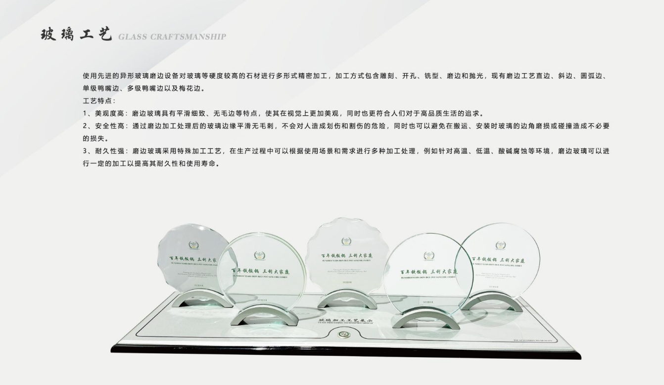 微信截图_20240927005257.png